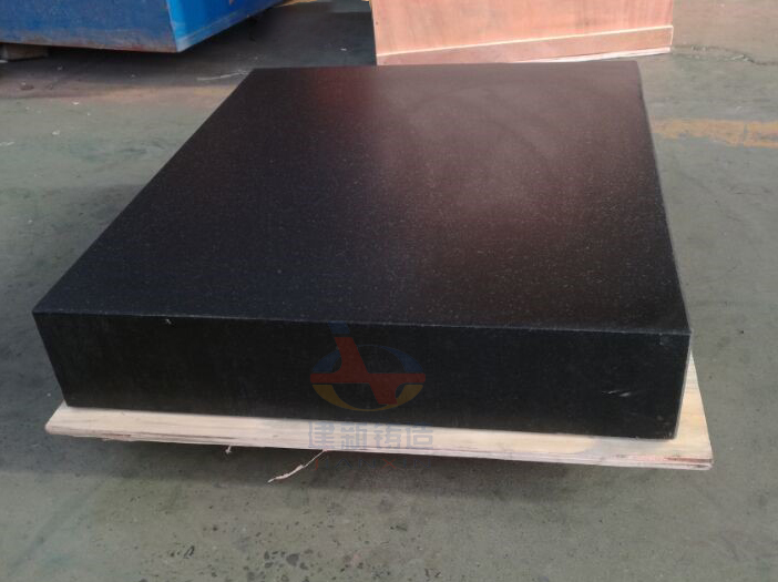 ����ʯƽ��