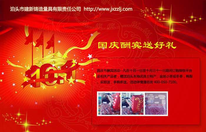 �����c��(ji��)���e