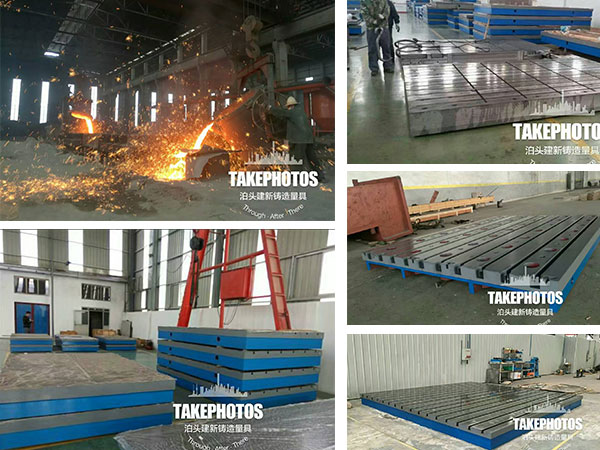 �����T�Fƽ�_(t��i)�ļӹ��F(xi��n)��(ch��ng)