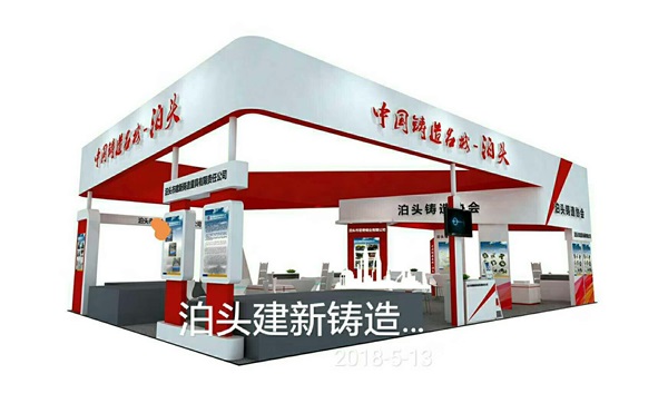 ��ʮ�����Ї����H�T�첩�[��(hu��)