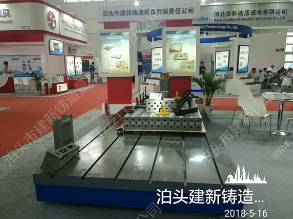 ��ʮ�����Ї����H�T�첩�[��(hu��)