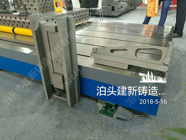 ��ʮ�����Ї����H�T�첩�[��(hu��)