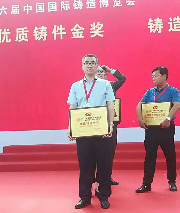 ��ʮ�����Ї����H�T�첩�[��(hu��)