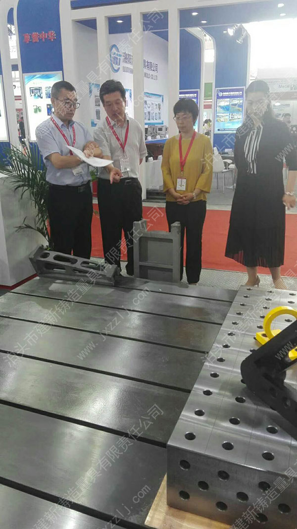 ��ʮ�����Ї����H�T�첩�[��(hu��)