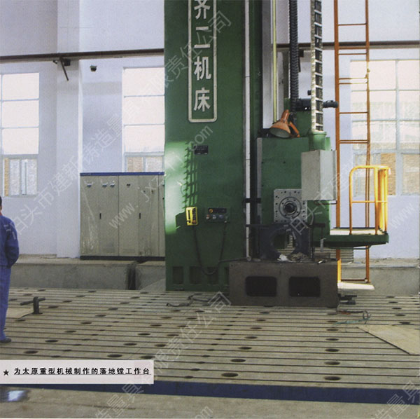 ����M㊴����׹����_(t��i)